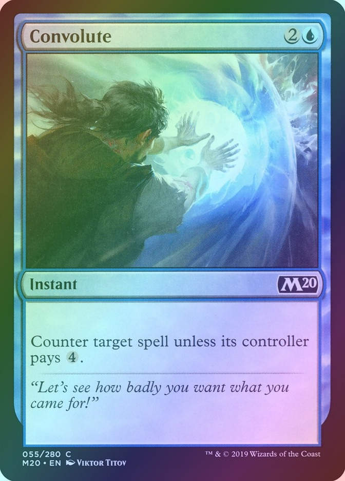 Convolute (M20) (55) / Foil