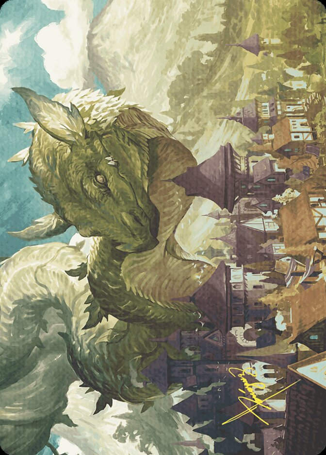 Beanstalk Wurm (AWOE) (23) / Firma Dorada