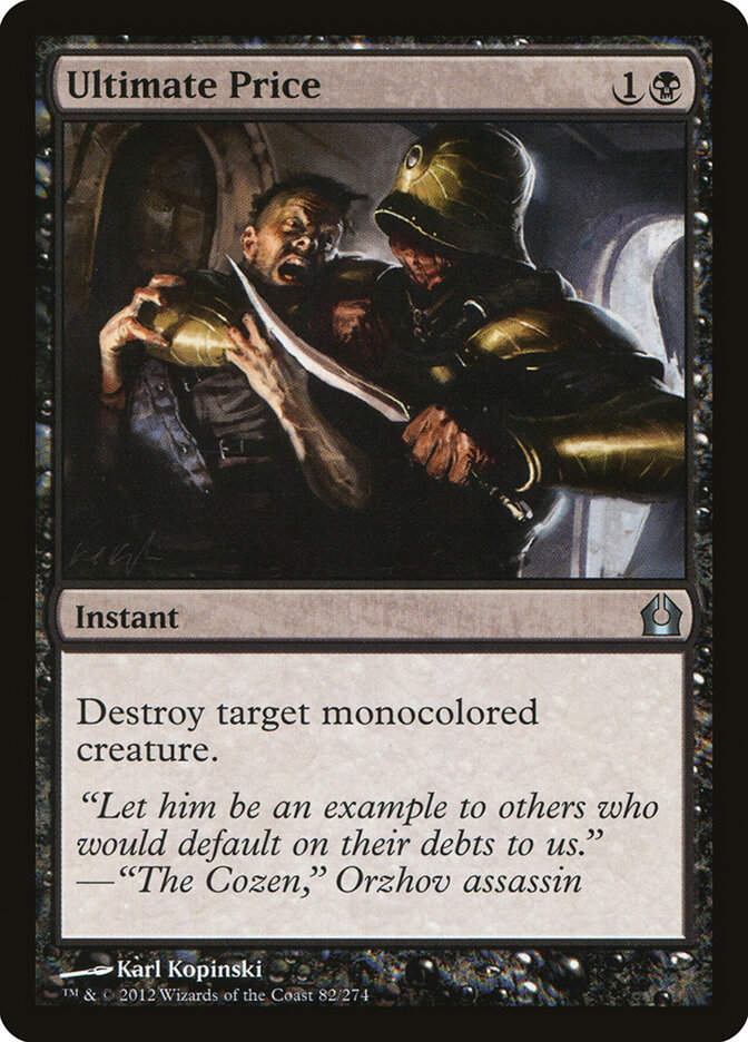 Ultimate Price (RTR) (82)