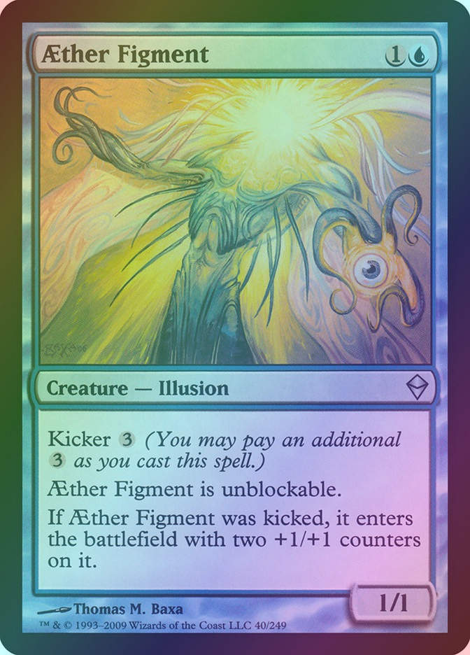 Aether Figment (ZEN) (40) / Foil