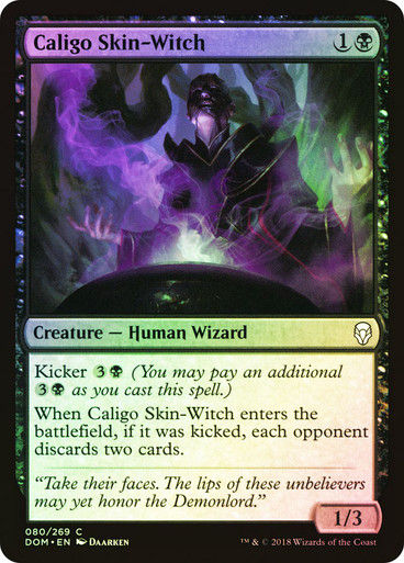 Caligo Skin-Witch (DOM) (80) / Foil