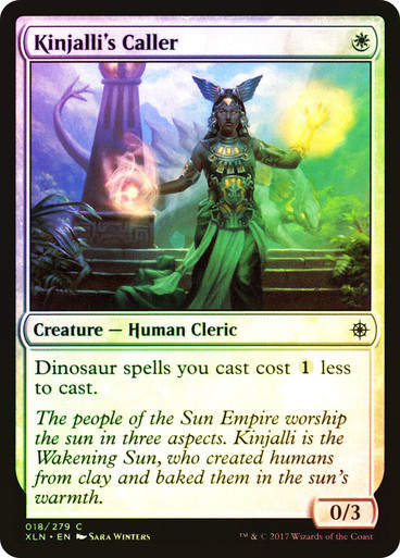 Kinjalli's Caller (XLN) (18) / Foil