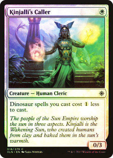 Kinjalli's Caller (XLN) (18) / Foil