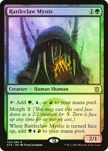 Rattleclaw Mystic (KTK) / Foil