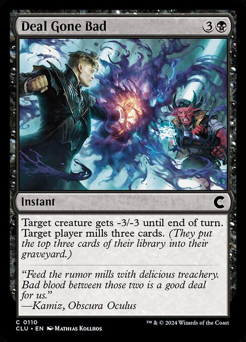 Deal Gone Bad (clu) (110)
