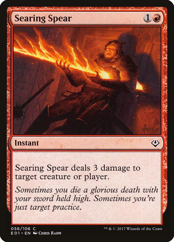 Searing Spear (E01) (56)