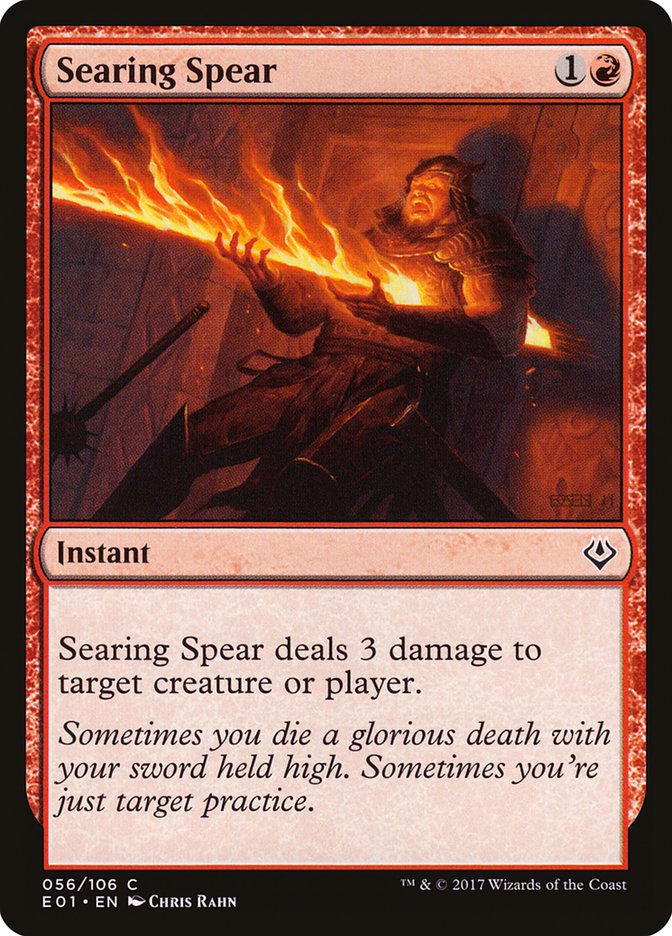 Searing Spear (E01) (56)