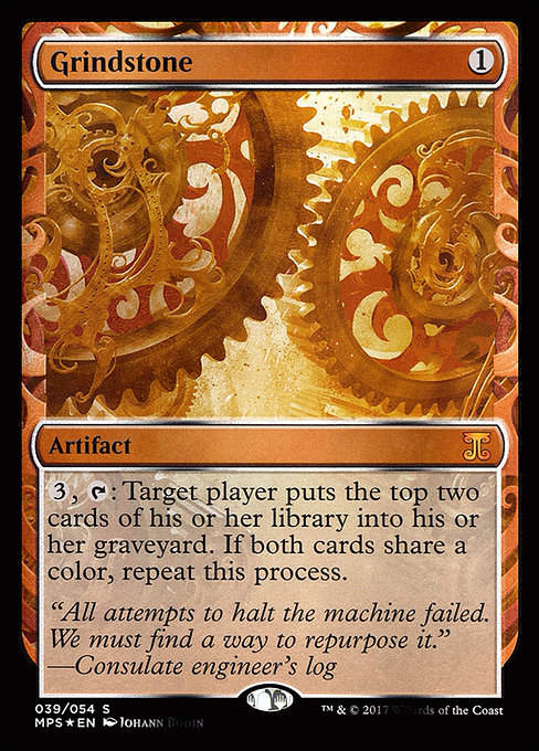 Grindstone (MPS) (39) / Foil