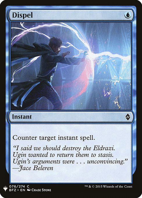 Dispel (PLST) (BFZ-76)
