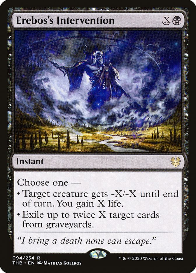 Erebos's Intervention (THB) (94)