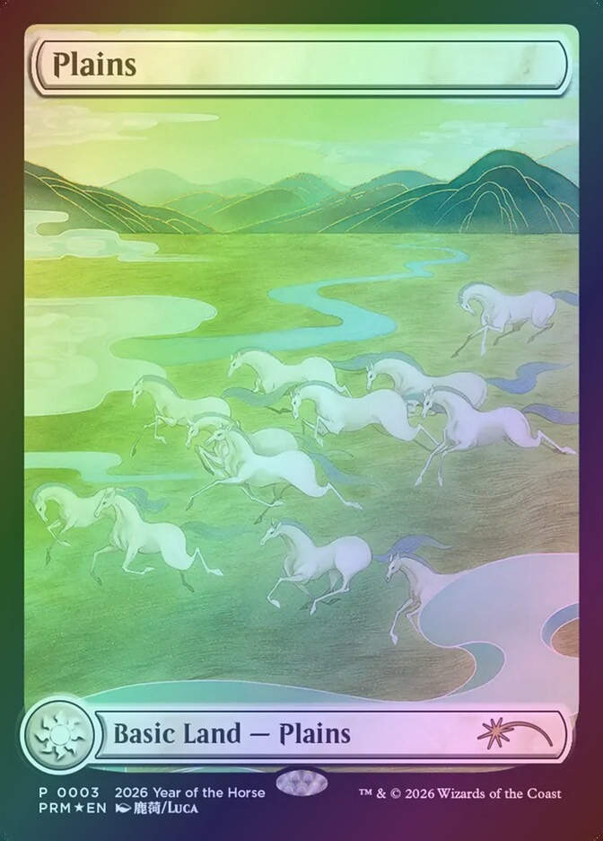 Plains (PL26) (5) / Foil