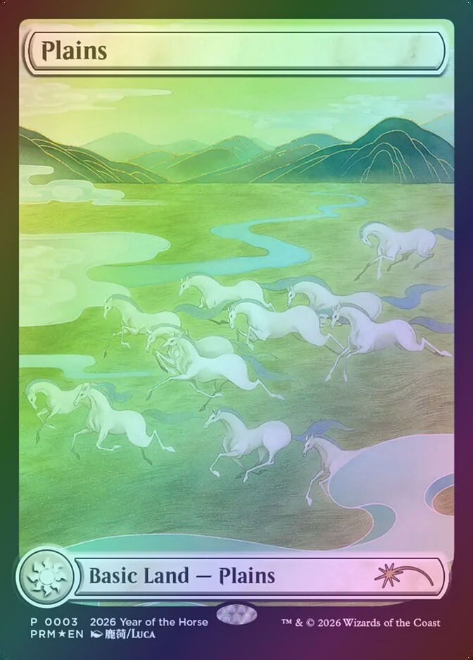 Plains (PL26) (5) / Foil