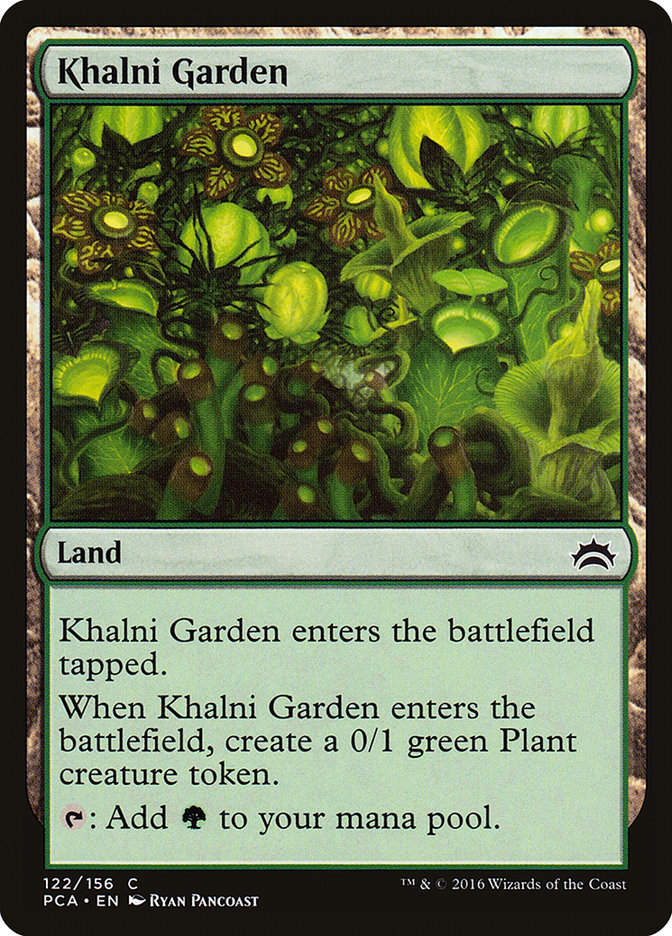 Khalni Garden (pca)