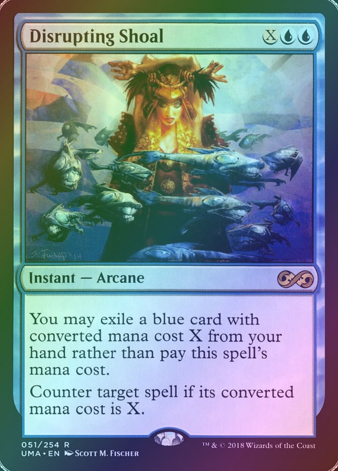 Disrupting Shoal (UMA) (51) / Foil