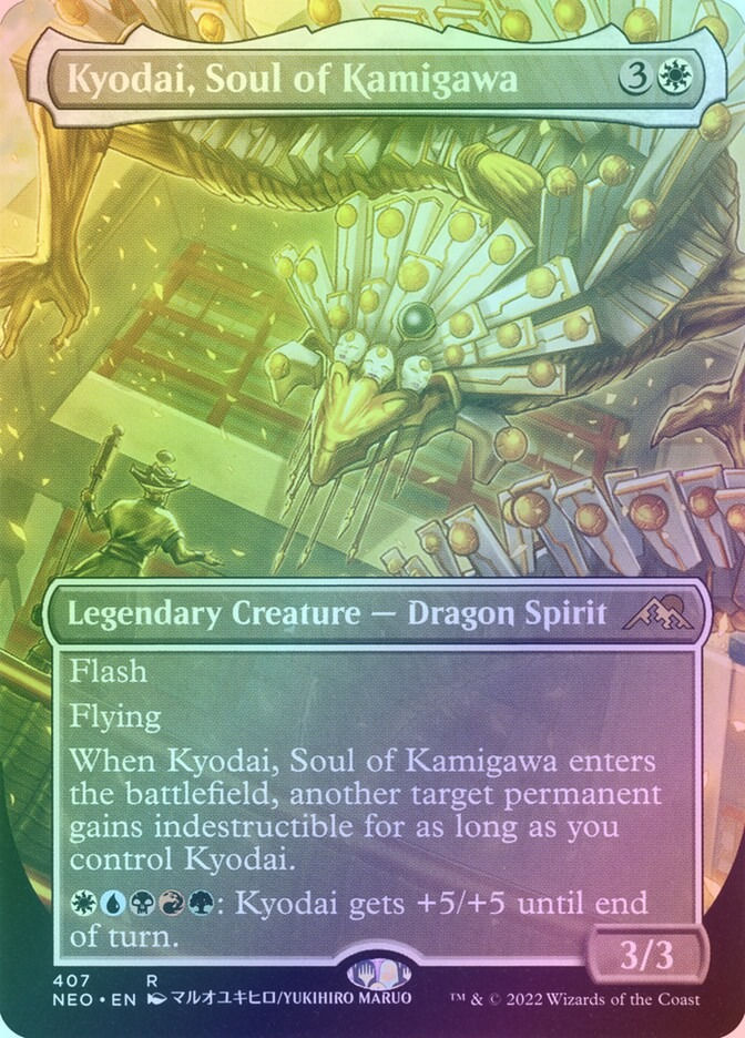Kyodai, Soul of Kamigawa (NEO) (407) / Borderless / Foil