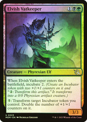 Elvish Vatkeeper (mom) / Foil