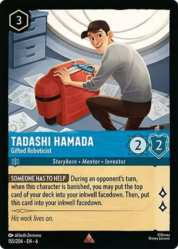 Tadashi Hamada - Gifted Roboticist (LOR_AZU)