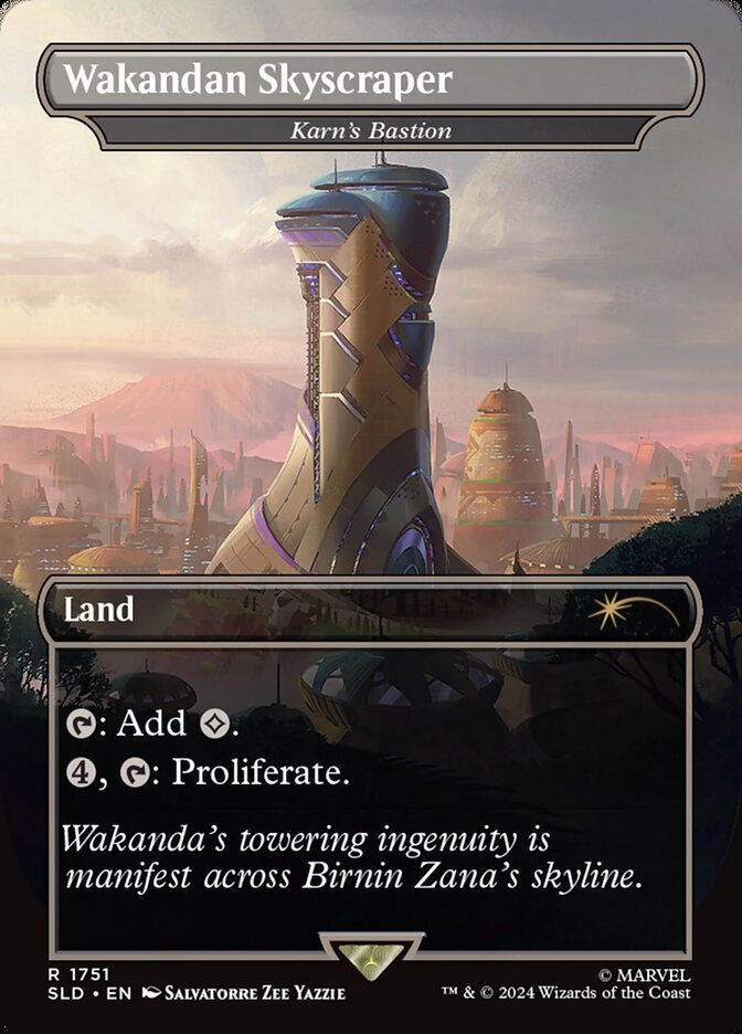 Karn's Bastion (SLD) (1751) / Borderless