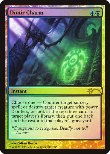 Dimir Charm (f13) / FNM Promo Foil
