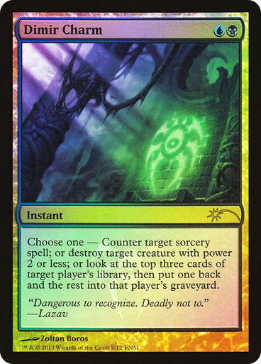 Dimir Charm (f13) / FNM Promo Foil