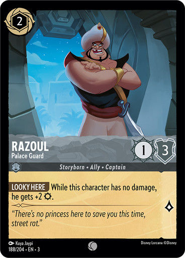 Razoul - Palace Guard (LOR_ITI)