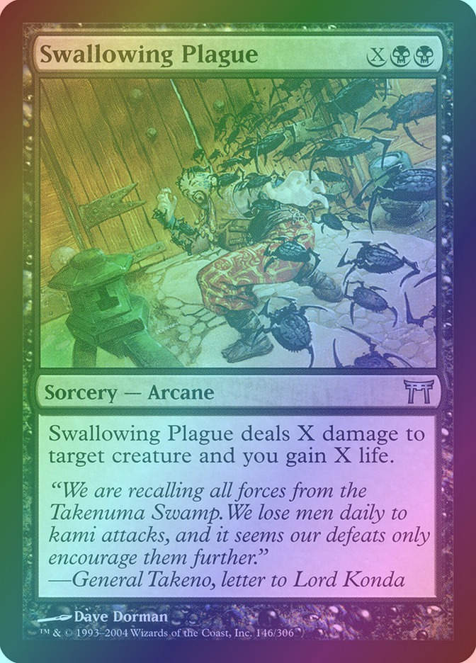 Swallowing Plague (CHK) (146) / Foil