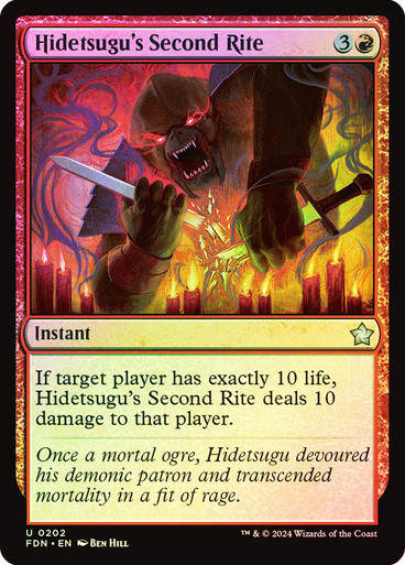 Hidetsugu's Second Rite (FDN) (202) / Foil