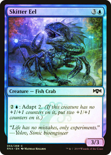 Skitter Eel (RNA) (53) / Foil