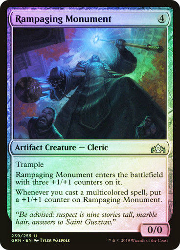 Rampaging Monument (GRN) (239) / Foil
