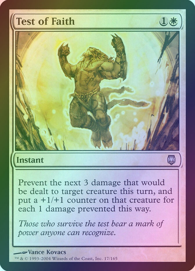 Test of Faith (DST) (17) / Foil