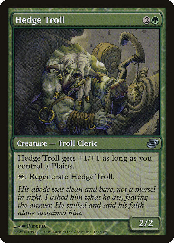 Hedge Troll (PLC) (151)