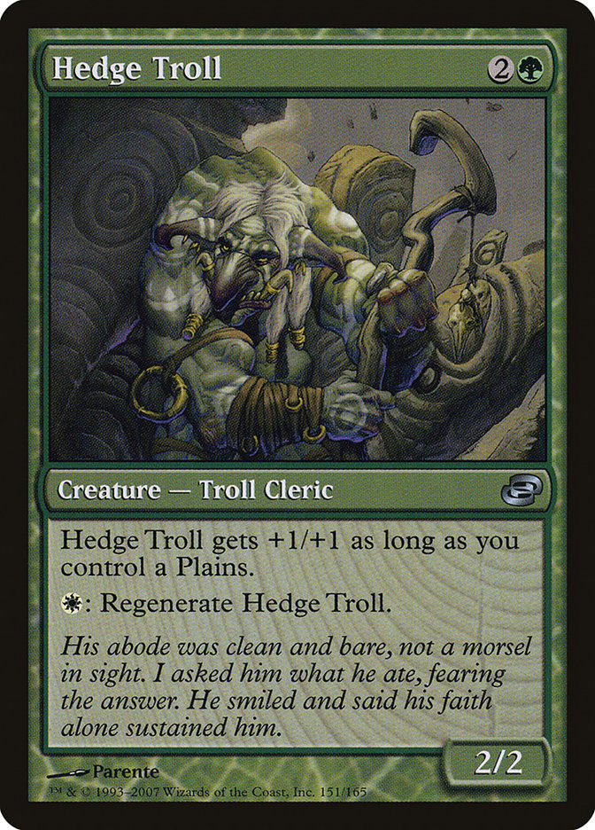 Hedge Troll (PLC) (151)