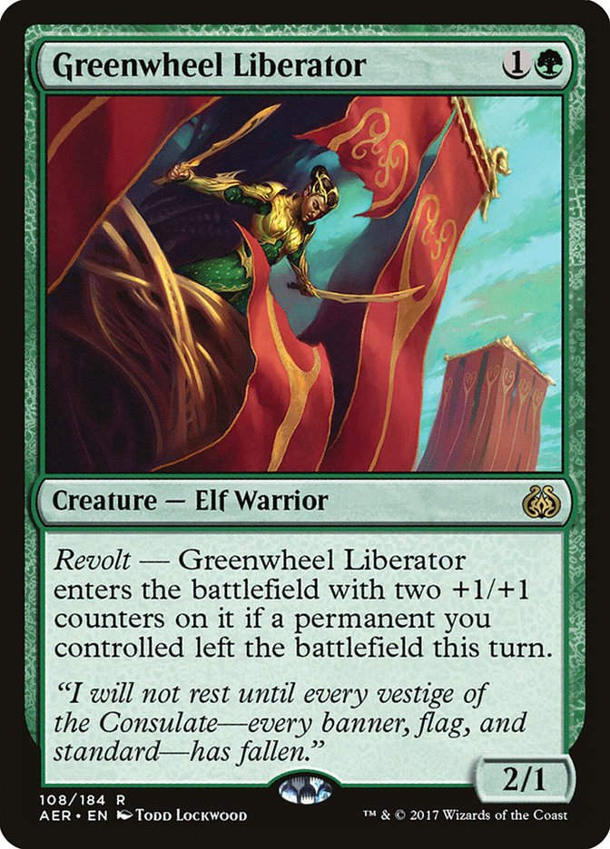 Greenwheel Liberator (AER) (108)