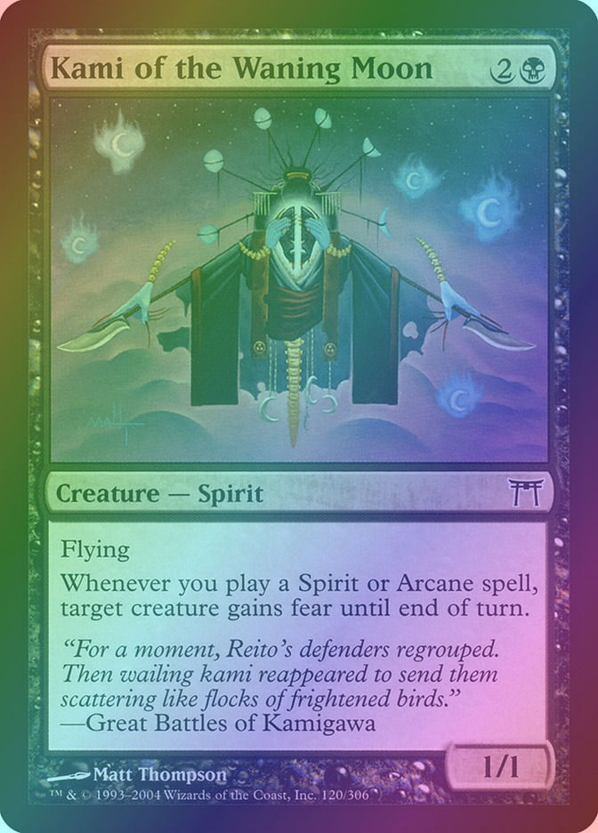 Kami of the Waning Moon (CHK) (120) / Foil