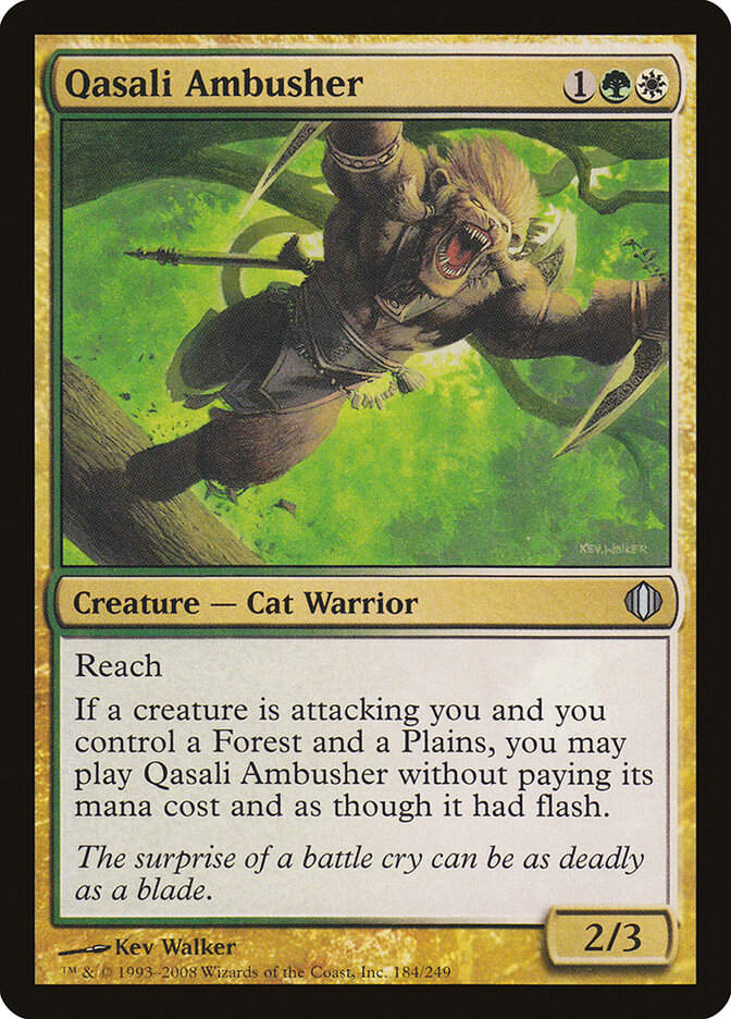 Qasali Ambusher (ALA) (184)
