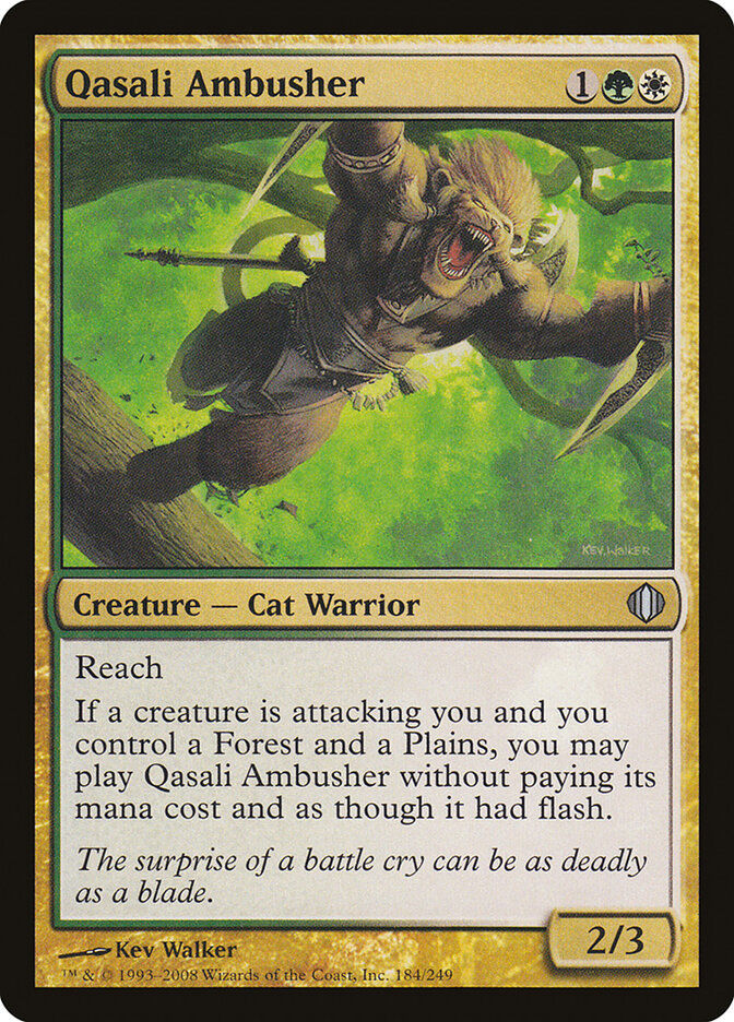 Qasali Ambusher (ALA) (184)