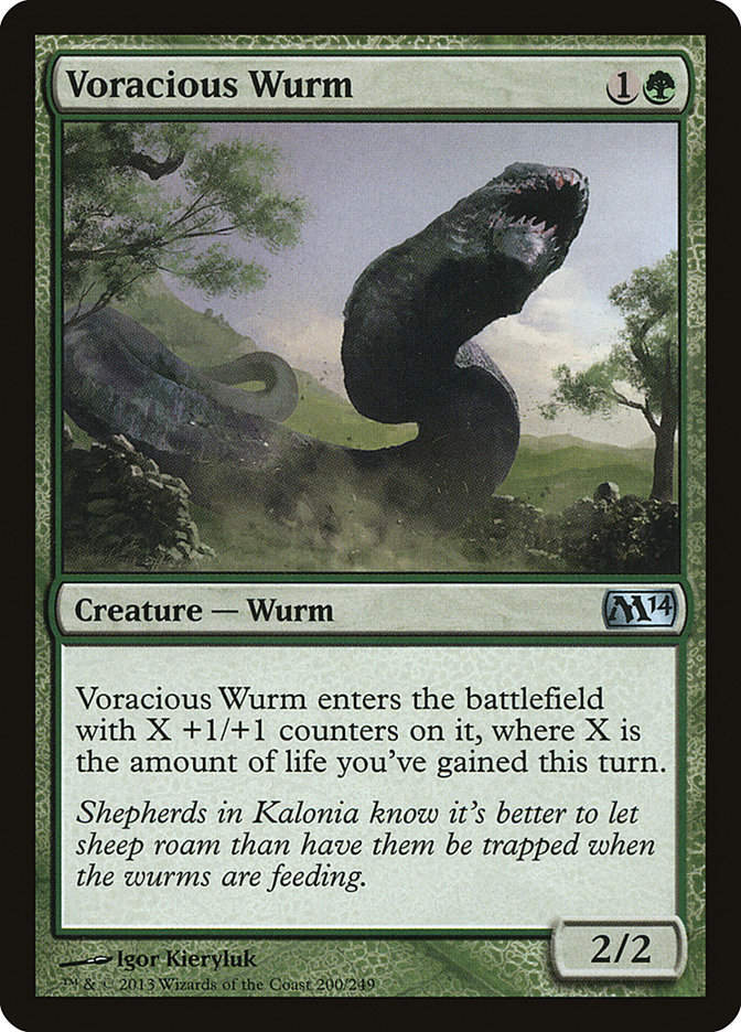 Voracious Wurm (M14) (200)