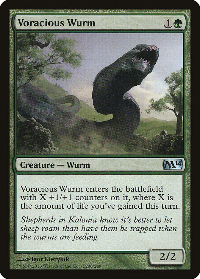 Voracious Wurm (M14) (200)