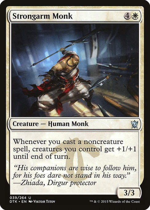 Strongarm Monk (DTK)