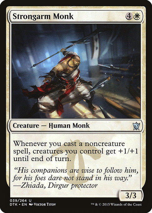 Strongarm Monk (DTK)