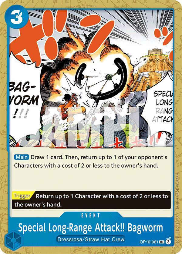 Special Long-Range Attack!! Bagworm (OP10-061)