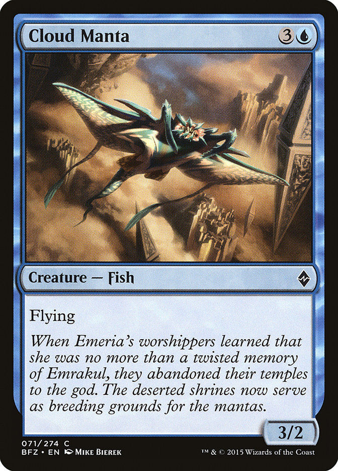 Cloud Manta (BFZ) (71)