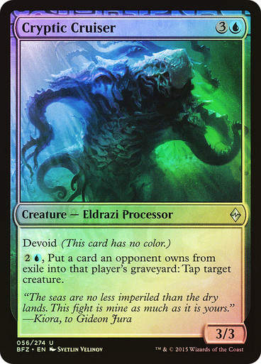 Cryptic Cruiser (BFZ) (56) / Foil
