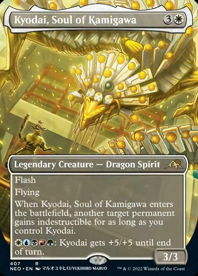 Kyodai, Soul of Kamigawa (NEO) / Borderless