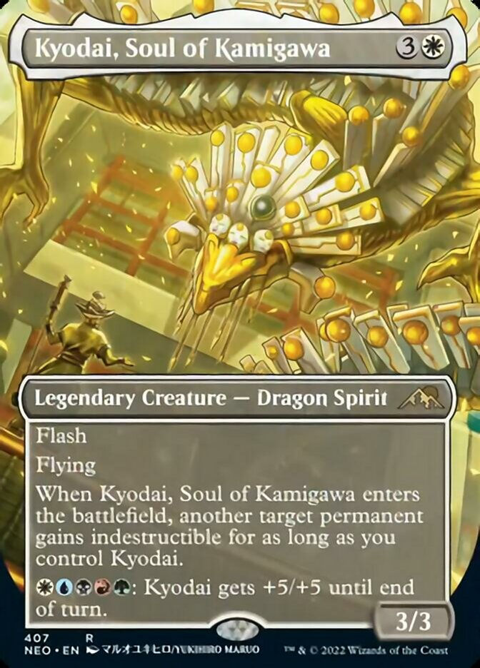 Kyodai, Soul of Kamigawa (NEO) / Borderless
