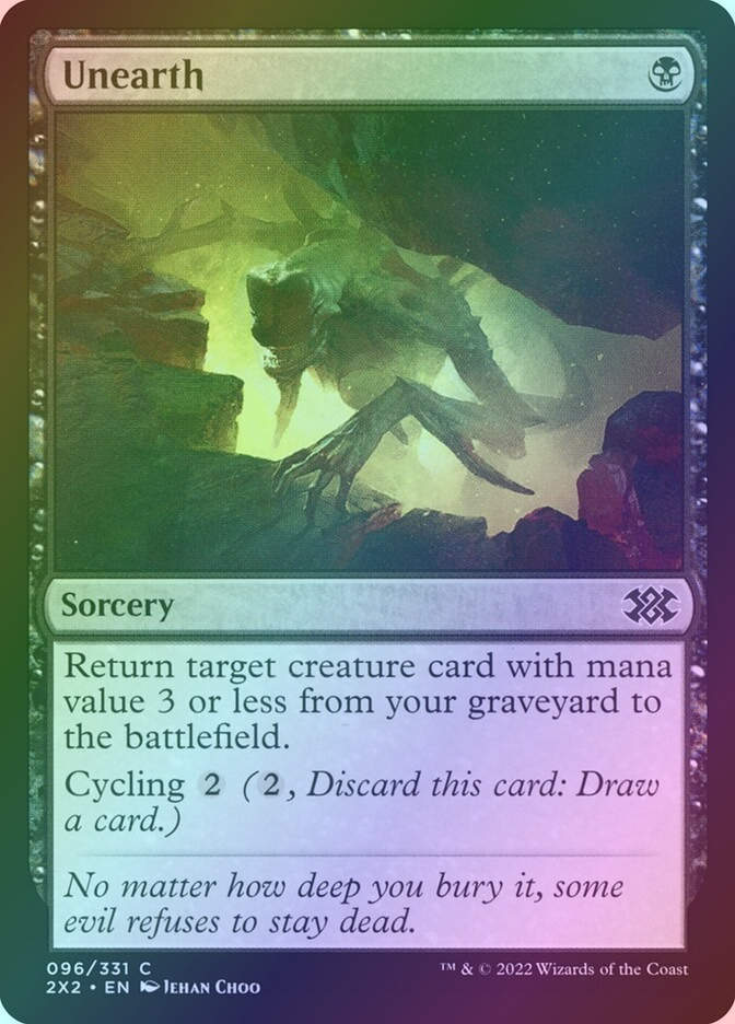 Unearth (2X2) (96) / Foil