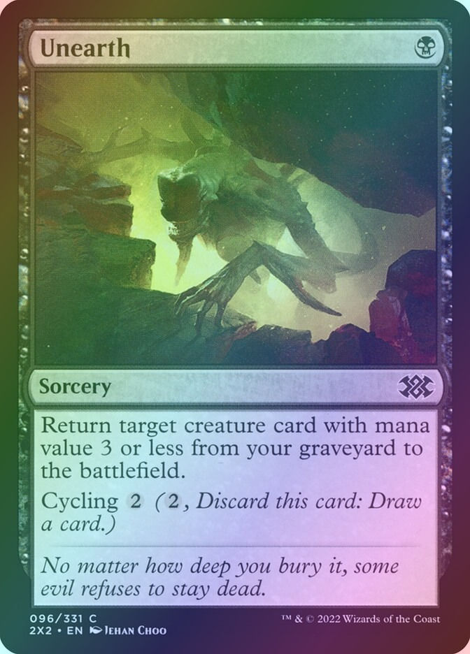 Unearth (2X2) (96) / Foil