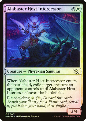 Alabaster Host Intercessor (mom) / Foil