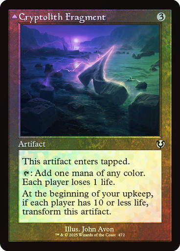 Cryptolith Fragment // Aurora of Emrakul (INR) (472) / Foil Retro