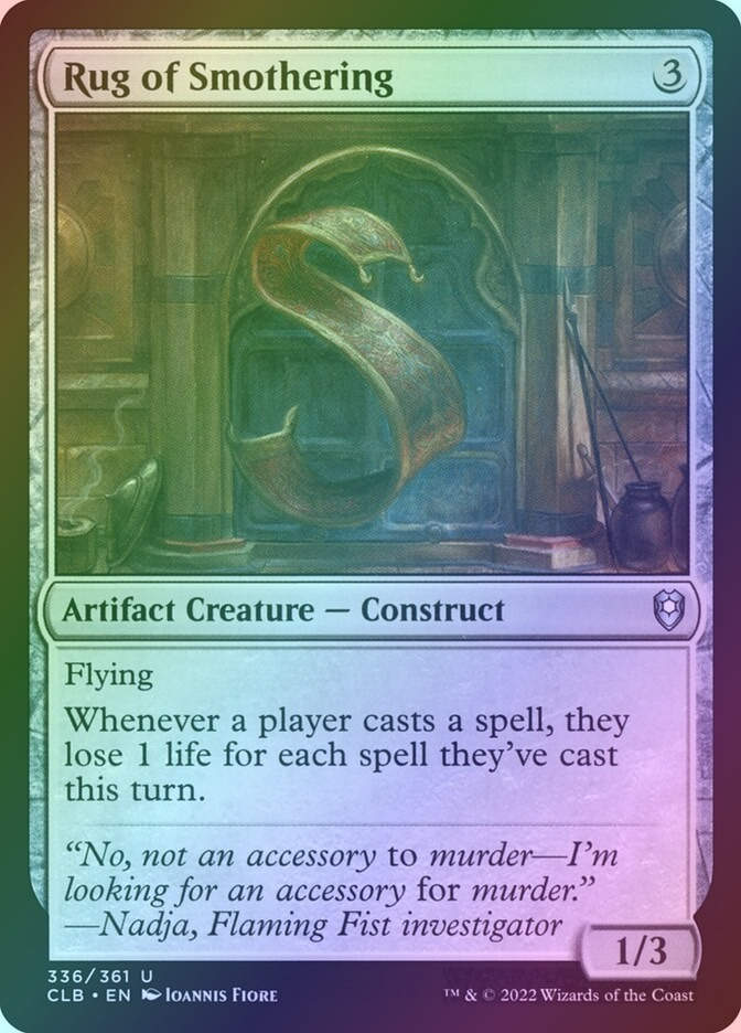 Rug of Smothering (CLB) (336) / Foil